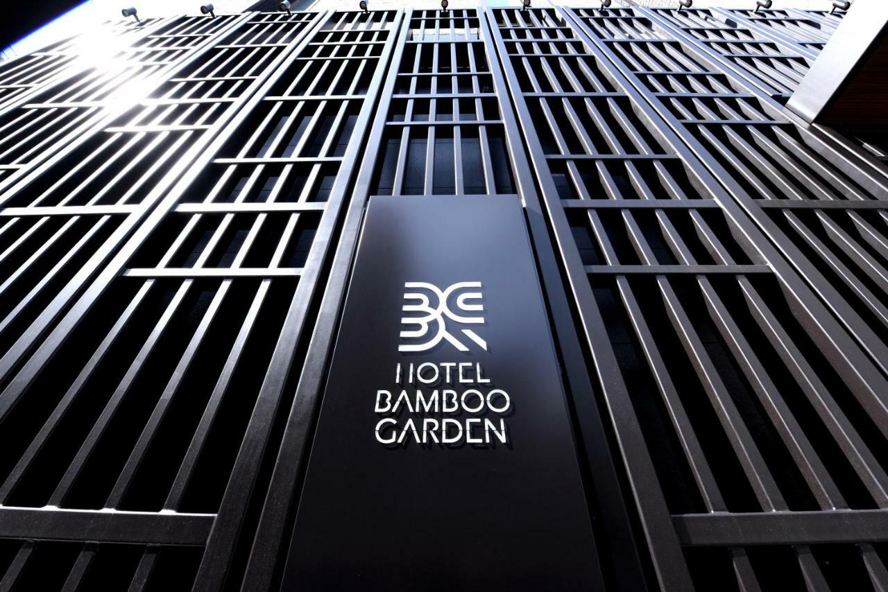 Hotel Bamboo Garden 錦糸町 東京都 エクステリア 写真